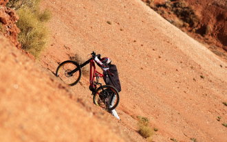 Bike Uphill